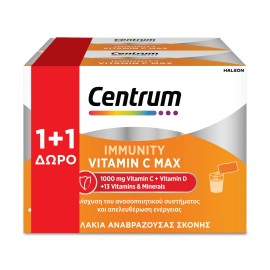 Centrum PROMO Immunity Vitamin C Max για Ενίσχυση του Ανοσοποιητικού & Ενέργεια με Γεύση Πορτοκάλι 2x14 Φακελάκια Αναβράζουσας Σκόνης [1+1 ΔΩΡΟ]