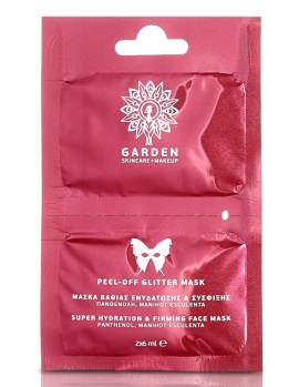 Garden Peel Off Mask Mάσκα Προσώπου Βαθιάς Ενυδάτωσης και Σύσφιξης με Glitter 2x6ml