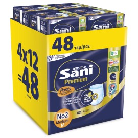 Sani Sensitive Premium Pants No2 Medium Ελαστικό Εσώρουχο Ακράτειας 48 Τεμάχια [4 Πακέτα x 12 Τεμάχια]