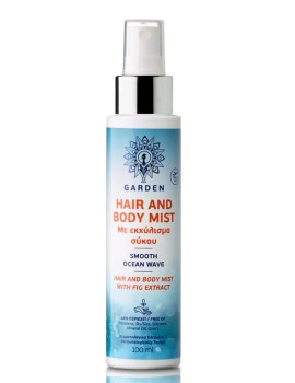 Garden Hair & Body Smooth Ocean Wave Ενυδατικό Mist για Μαλλιά & Σώμα με Εκχύλισμα Σύκου 100ml