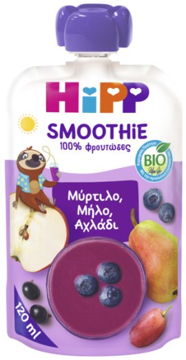 Hipp BIO Smoothie με Μύρτιλο, Μήλο & Αχλάδι, για Παιδιά από το 1ο Έτος 120ml