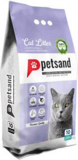 Petsand Levander Άμμος για Γάτες με Άρωμα Λεβάντα 10lt