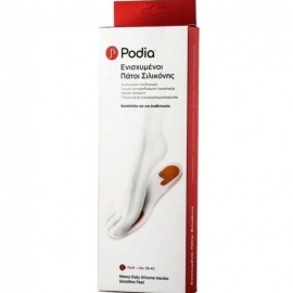 Podia Heavy Duty Silicone Insoles Sensitive Feet Ανατομικοί Ενισχυμένοι Πάτοι Σιλικόνης 1 Ζευγάρι