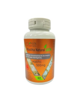 Vitamain Mastiha Natural Mastic 500mg για τη Φυσιολογική Λειτουργία του Πεπτικού Συστήματος 60 Κάψουλες
