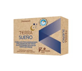 Genecom Terra Sueno για την Καταπολέμηση των Διαταραχών του Ύπνου 30 Ταμπλέτες