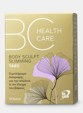 Be Calm Health Care Body Sculp Slimming για Απώλεια & Έλεγχο του Σωματικού Βάρους 90 Δισκία