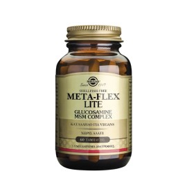 Solgar Meta - Flex Lite Συμπλήρωμα Διατροφής με Γλυκοζαμίνη και Msm 60 Ταμπλέτες