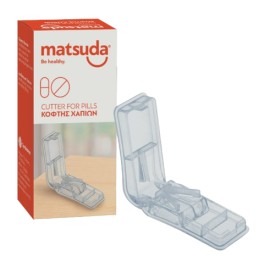 Matsuda Θήκη Χαπιών με Κόπτη (Χαποκόπτης) Διάφανη 1 Τεμάχιο