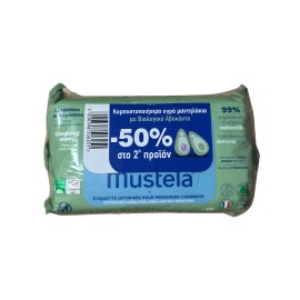 Mustela PROMO Cleansing Wipes Μωρομάντηλα με Βιολογικό Αβοκάντο 2x60 Τεμάχια [-50% στο 2 Προϊόν]