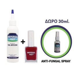 Imperial Feet SET Nail Mycosis Μυκητίασης Νυχιών 75ml - Fungal Nail Polish Κόκκινο 15ml - ΔΩΡΟ Anti Fungal Αντιμυκητιασικό Spray για Υποδήματα και Κάλτσες 30ml