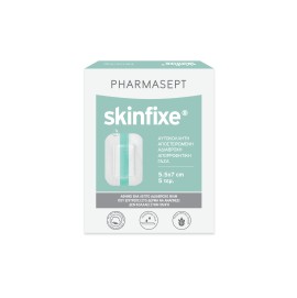 Pharmasept Skinfixe Αδιάβροχη, Αποστειρωμένη, Αυτοκόλλητη Γάζα 5.5 x 7cm 5 Τεμάχια