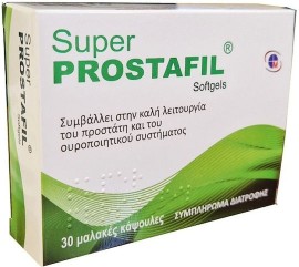 Medichrom Super Prostafil για την Φυσιολογική Λειτουργία του Προστάτη και του Ουροποιητικού 30 Μαλακές Κάψουλες