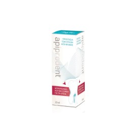 Uplab Apiprodent Spray με Επουλωτικές, Αιμοστατικές και Αντιφλεγμονώδεις Ιδιότητες για την Στοματική Κοιλότητα 20ml