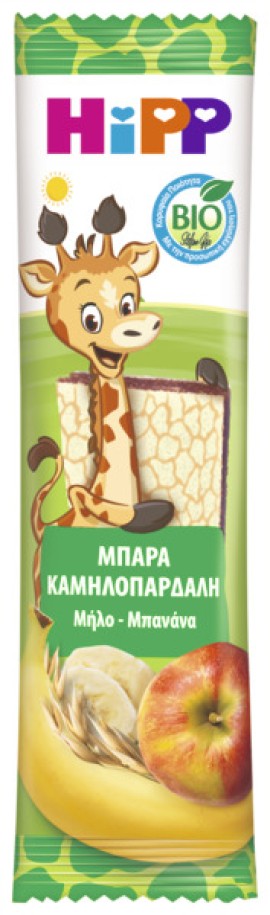 Hipp BIO Παιδική Μπάρα με Μήλο, Μπανάνα & Βρώμη για Παιδιά από το 1ο Έτος 23gr