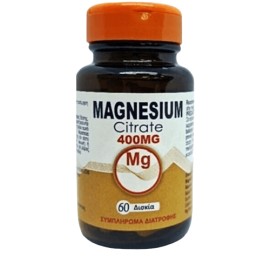 Medichrom Magnesium Citrate 400mg Συμπλήρωμα Διατροφής με Κιτρικό Μαγνήσιο 60 Δισκία