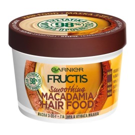 Garnier Fructis Smoothing Macadamia Hair Food Vegan Μάσκα Μαλλιών 3 σε 1 για Ξηρά & Ατίθασα Μαλλιά 390ml