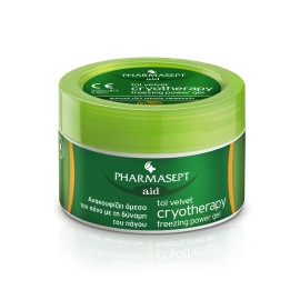 Pharmasept Aid Cryotherapy Freezing Power Gel Ψυκτικής Δράσης / Ανακούφιση από τον Πόνο 250ml