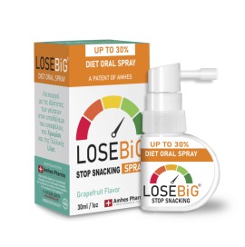 Amhes Pharma Losebig Stop Snacking Spray Grapefruit Σταματά το Τσιμπολόγημα Άμεσα 30ml