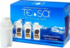 Tensa Ανταλλακτικό Φίλτρο με Ενεργό Άνθρακα 3 Τεμάχια