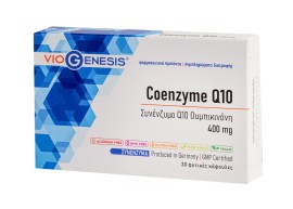 VioGenesis Coenzyme Q10 400mg Συμπλήρωμα Διατροφής για την Καλή Λειτουργία της Καρδιάς 30 Φυτικές Κάψουλες