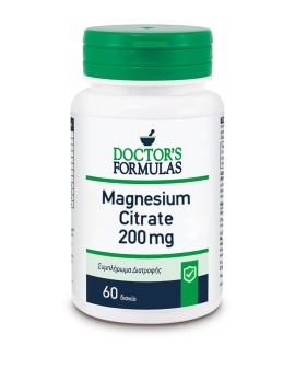 Doctors Formulas Magnesium Citrate 200mg Φόρμουλα Κιτρικού Μαγνησίου για την Καλή Υγεία των Οστών & των Δοντιών 60 Δισκία