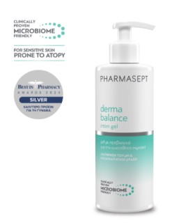 Pharmasept Derma Balance Intim Απαλό Gel Καθαρισμού της Ευαίσθητης Περιοχής με Πρεβιοτικά 250ml