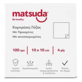 Matsuda Γάζα μη Αποστειρωμένη 4ply Non Woven 100 Τεμάχια [10x10cm]
