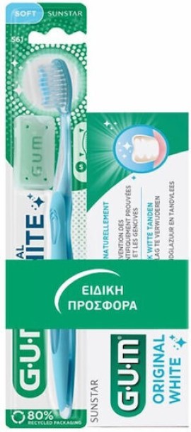 Gum PROMO Original White Οδοντόκρεμα για Φυσικά Λευκά Δόντια 75ml & 561 Original Soft Οδοντόβουρτσα Μαλακή Τυχαίοι Χρωματισμοί 1 Τεμάχιο [Ειδική Προσφορά]