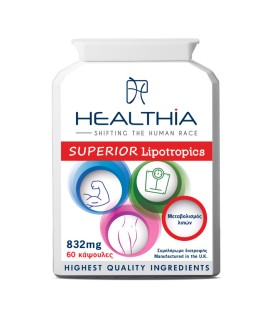 Healthia Superior Lipotropics 832mg, Συμπλήρωμα Διατροφής για την Υποστήριξη του Φυσιολογικού Μεταβολισμού των Λιπών & των Υδατανθράκων 60 Κάψουλες