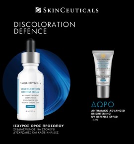 SkinCeuticals PROMO Discoloration Defence Serum Ορός Προσώπου 30ml & Brightening UV Defence SPF50 Αντηλιακό Προσώπου 15ml