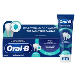 Oral B Advanced Plaque Control Οδοντόκρεμα 75ml