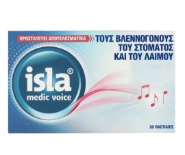 Isla Medic Voice - Καταπραϋντικές Παστίλιες Λαιμού Για Καταπονημένες Φωνητικές Χορδές, 20 Παστίλιες