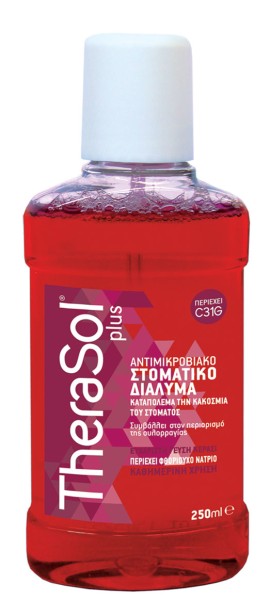 Therasol Plus Στοματικό Διάλυμα για την Καταπολέμηση της Κακοσμίας του Στόματος 250ml