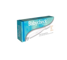 Power Health Babycheck Τεστ Εγκυμοσύνης 1 Τεμάχιο