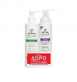 Olivia Promo Hand&Body Lotion 265ml και ΔΩΡΟ Foaming Olive Oil Hand Soap Lavender 265ml