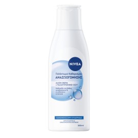 Nivea Refreshing Cleansing Milk Γαλάκτωμα Καθαρισμού Προσώπου για Κανονικές Επιδερμίδες 200ml