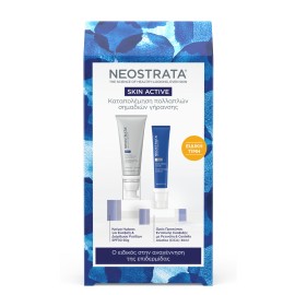 Neostrata Skin Active Repair Matrix Support SPF30 Κρέμα Ημέρας για Επανόρθωση 50gr & Potent Retinol Complex Ορός Προσώπου για Εντατική Σύσφιξη με Ρετινόλη & Centella Asiatica (Cica) 30ml