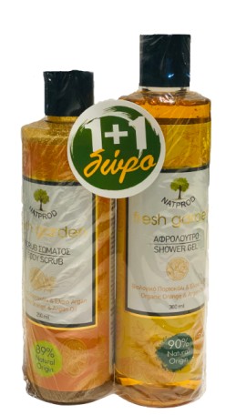Natprod PROMO Fresh Garden Orange Body Scrub Σώματος με Βιολογικό Πορτοκάλι και Έλαιο Argan 250ml - ΔΩΡΟ Orange Shower Gel Ενυδατικό Αφρόλουτρο 300ml