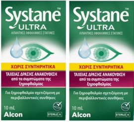 Alcon PROMO Systane Ultra Λιπαντικές Οφθαλμικές Σταγόνες Ταχείας Δράσης 2x10ml