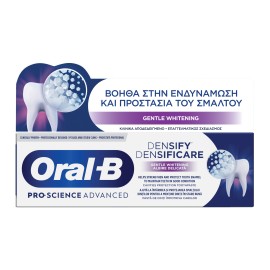 Oral B Pro Science Advanced Densify Gentle Whitening Οδοντόκρεμα για Ενδυνάμωση & Προστασία του Σμάλτου 65ml