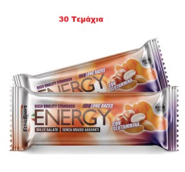 EthicSport Energy Long Races Sweet Salty 20,87gr Υδατάνθρακα - 6,38gr Πρωτεΐνη Ενεργειακές Μπάρες 30 Τεμάχια x 42gr