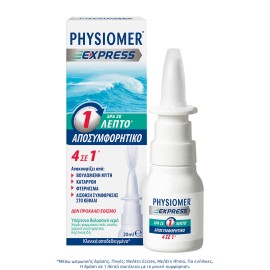 Physiomer® Express 4 σε 1 Ρινικό Αποσυμφορητικό Γρήγορη Αποσυμφόρηση σε 1’ για Ηλικίες από 6+ Ετών 20ml