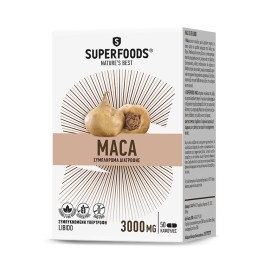 Superfoods Maca 3000mg  Υπερτροφή Libido 50 Κάψουλες