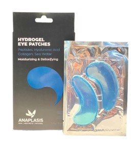 AnaPlasis Hydrogel Peptides, Hyaluronic Acid Collagen, Sea Water Eye Patches Μάσκα Ματιών Υδροτζέλ Ενυδάτωσης και Αποτοξίνωσης 8 Τεμάχια