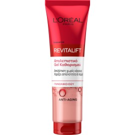 L’Oreal Paris Revitalift Απολεπιστικό Gel Καθαρισμού με Γλυκολικό Οξύ, για Απαλή & Λαμπερή Επιδερμίδα 150ml
