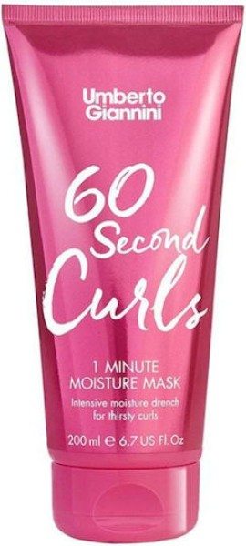 Umberto Giannini 60 Second Curls 1 Minute Moisture Mask Μάσκα Εντατικής Θρέψης 1 Λεπτού 200ml