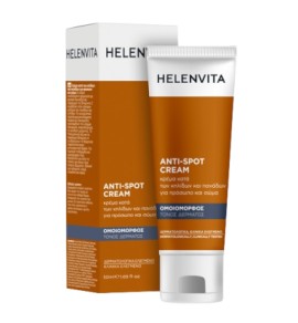 Helenvita Anti Spot Κρέμα Κατά των Κηλίδων & Πανάδων Προσώπου & Σώματος 50ml