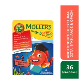 Mollers Omega-3 Ζελεδάκια Ψαράκια Φράουλα για Παιδιά 3 Ετών και άνω 36 Ζελεδάκια