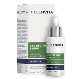 Helenvita Eye Revive Serum Ματιών Κατά του Πρηξίματος & των Λεπτών Γραμμών 30ml