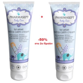 Pharmasept PROMO Baby Extra Calm Cream Υποαλλεργική Κρέμα Αλλαγής Πάνας 2x150ml [-50% Στο 2ο Προϊόν]